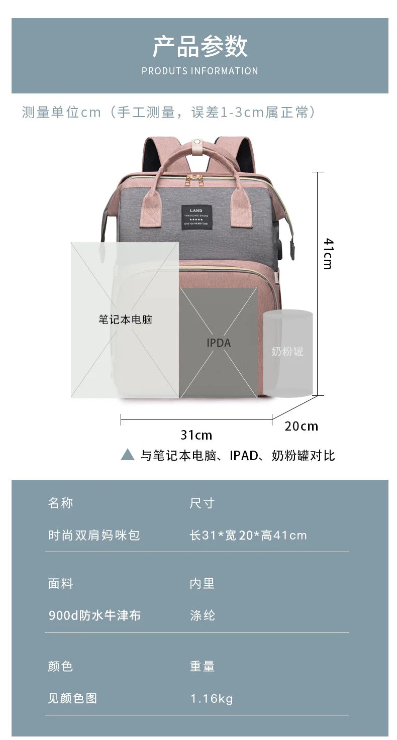 Sac à Langer pour Bébé Sac à Dos, Sacs à Langer Grande Capacité, Sac à Langer de Voyage Portable Avec Lit Pliable, Sac à Dos pour Lit Bébé